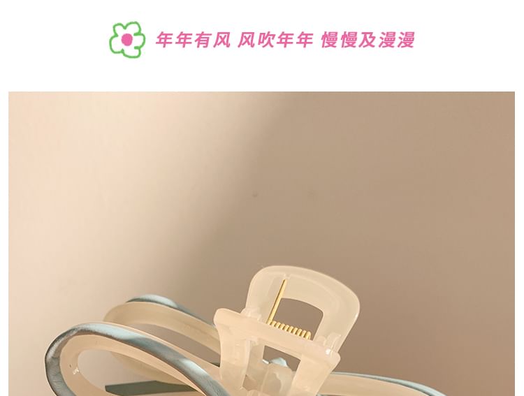 Bow Faux Hair Leather Claw