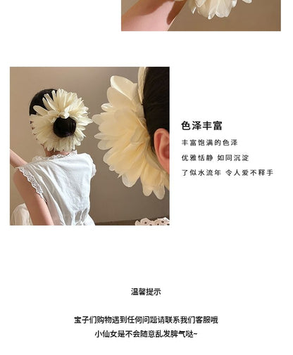 Scrunchie Flower Mesh