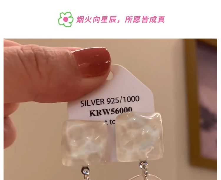 Drop Earring Geometric