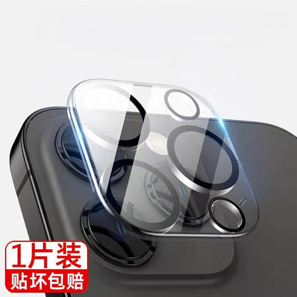 Lens Protector Glass Tempered