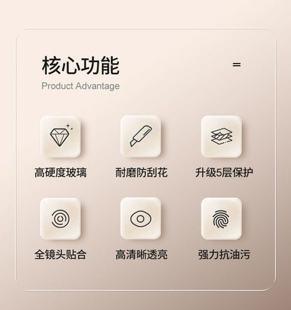 / Dust Cover Speaker Set