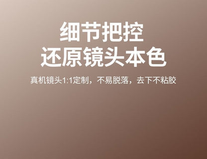 / Dust Cover Speaker Set