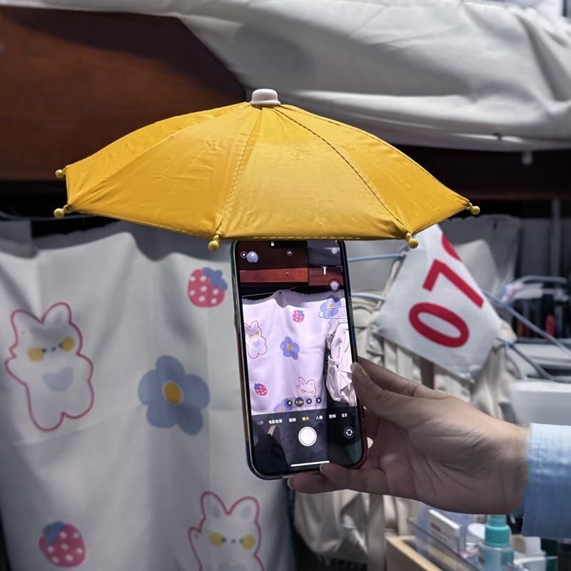 Umbrella for Mini Phone Compact