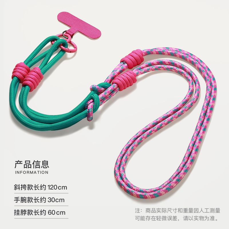 Cord Pad Phone Lanyard with