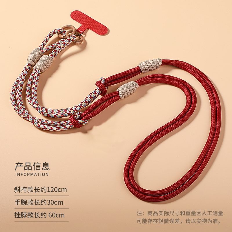 Cord Pad Phone Lanyard with