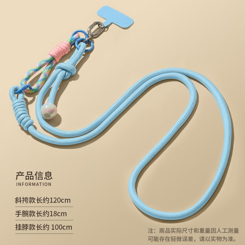 Cord Pad Phone Lanyard with