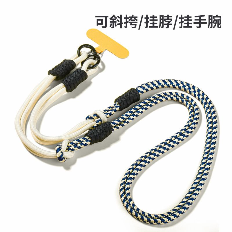 Cord Pad Phone Lanyard with
