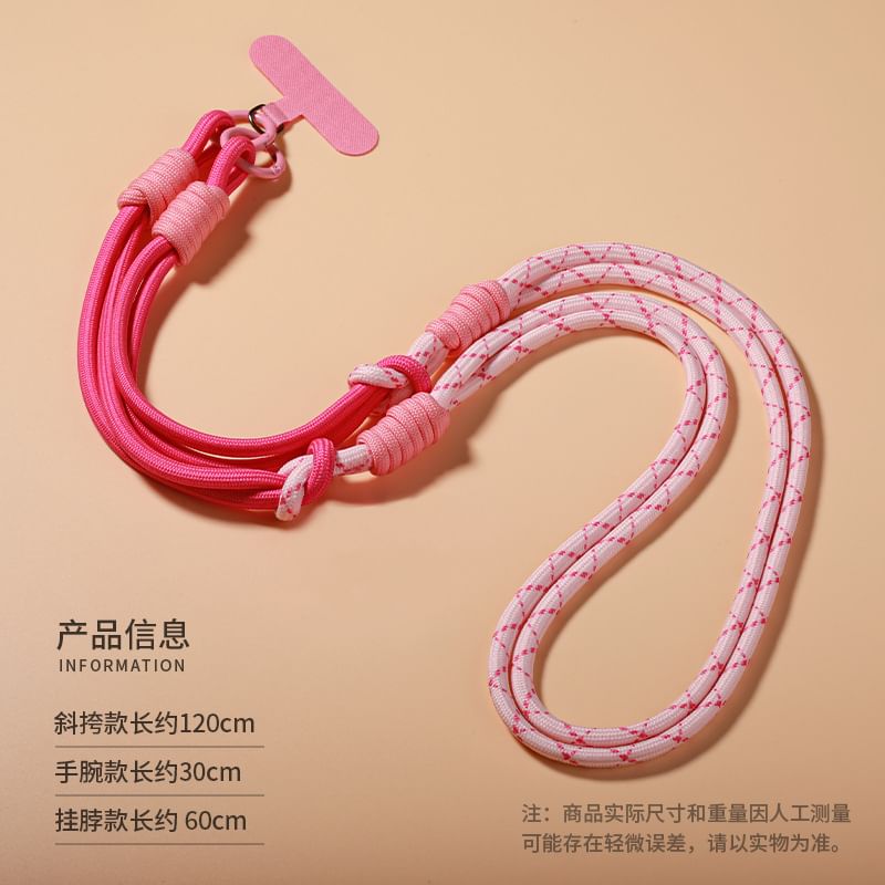 Cord Pad Phone Lanyard with