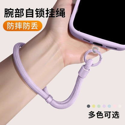 Pad Cord Lanyard with Phone