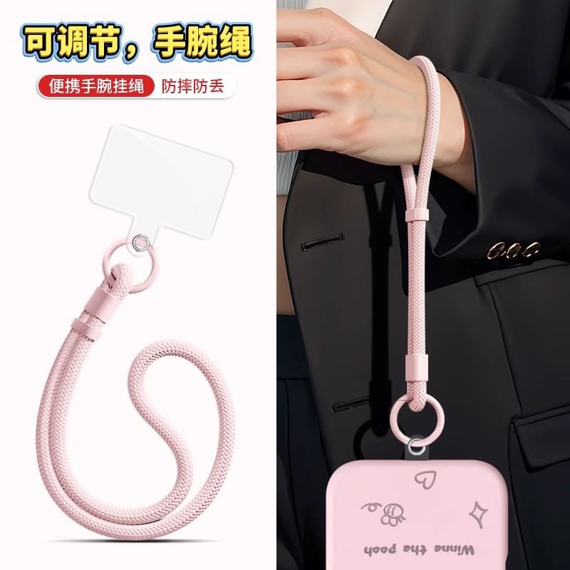 Pad Cord Lanyard with Phone