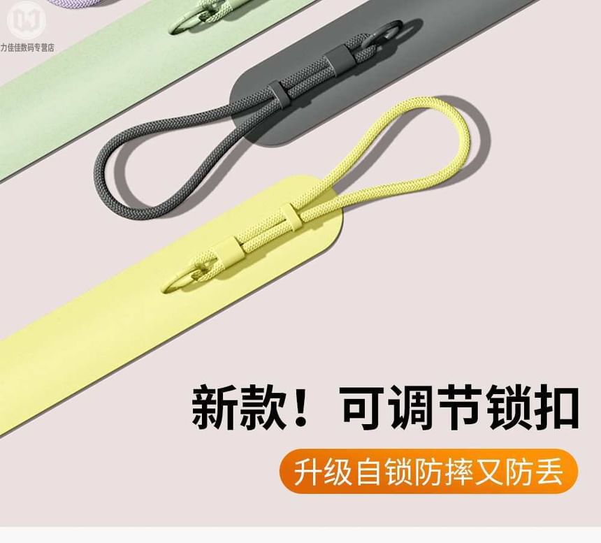 Pad Cord Lanyard with Phone