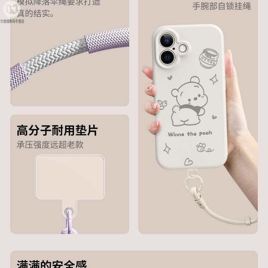 Pad Cord Lanyard with Phone