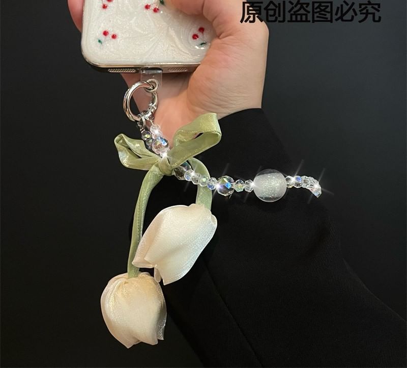 Flower with Phone Pad Lanyard