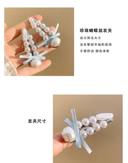 Pearl Faux Set Hair Clip /