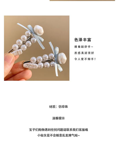 Pearl Faux Set Hair Clip /