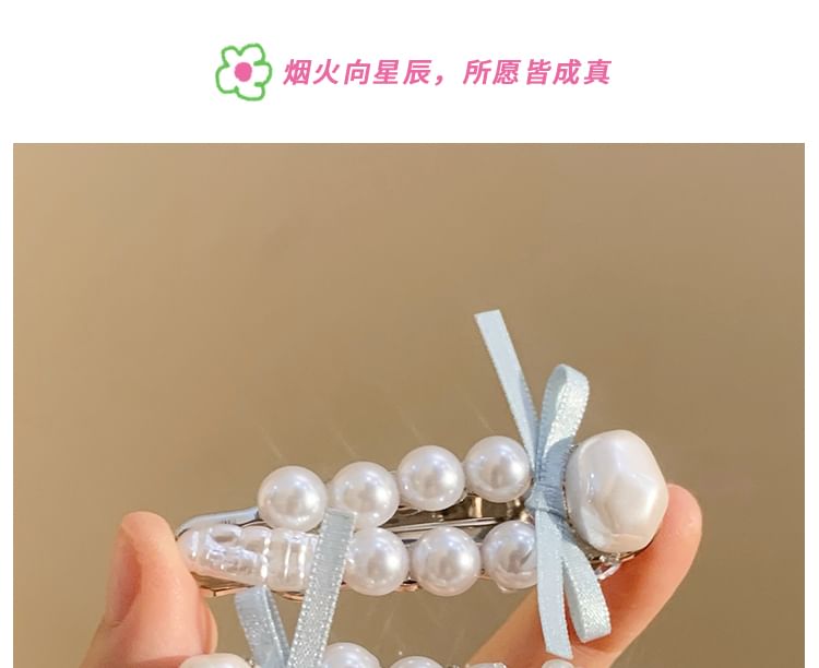 Pearl Faux Set Hair Clip /