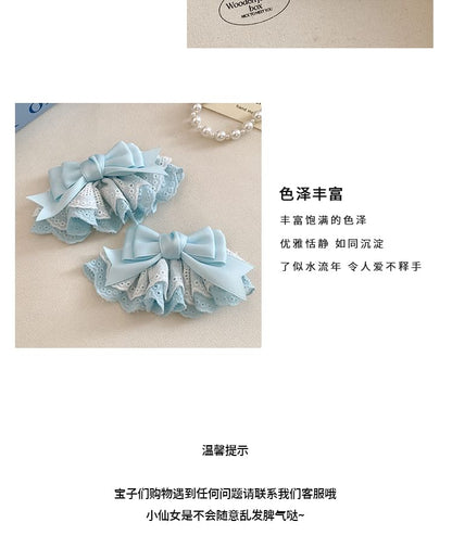 Clip / Lace Hair Bow Set