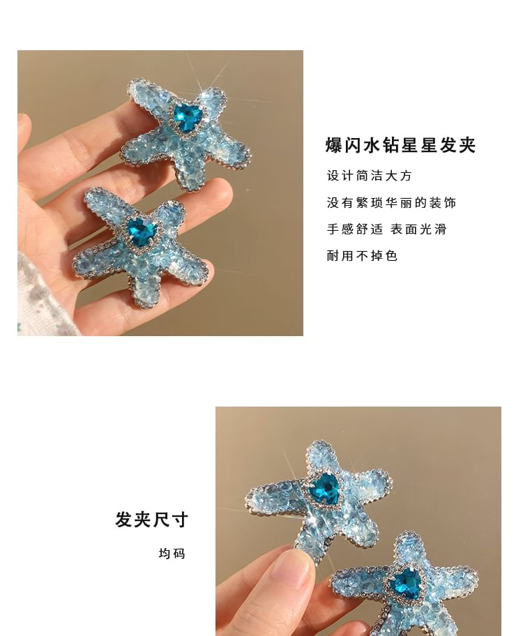 Set Hair / Starfish Clip