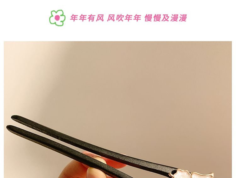 Butterfly Stick Hair