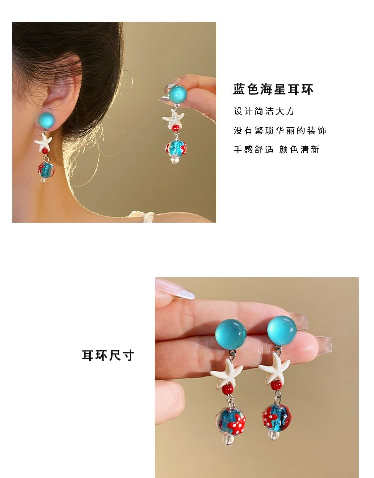 Dangle Earring Starfish