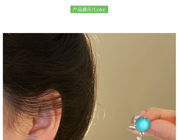 Dangle Earring Starfish