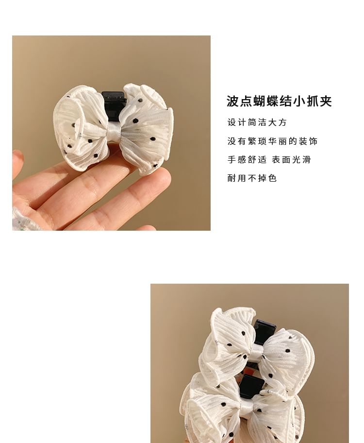 Set Dotted Hair Claw