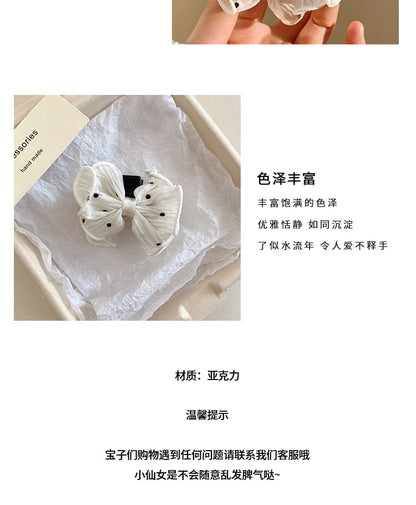 Set Dotted Hair Claw