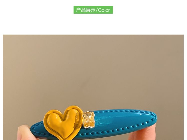 Clip Set Heart / Hair