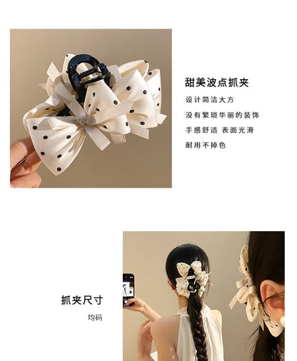 Claw Dotted Hair Bow