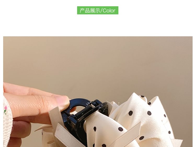 Claw Dotted Hair Bow