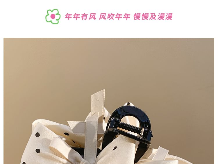 Claw Dotted Hair Bow