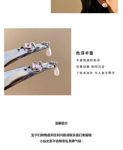 Clip Set Metal Hair /