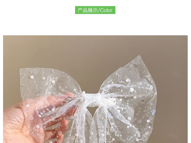 Bow Sequined Clip Hair Lace