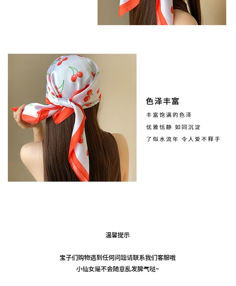 Print Cherry Band Head