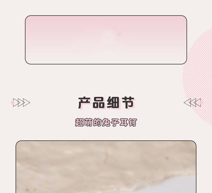 of 3: Rhinestone Ear Set Stud Rabbit