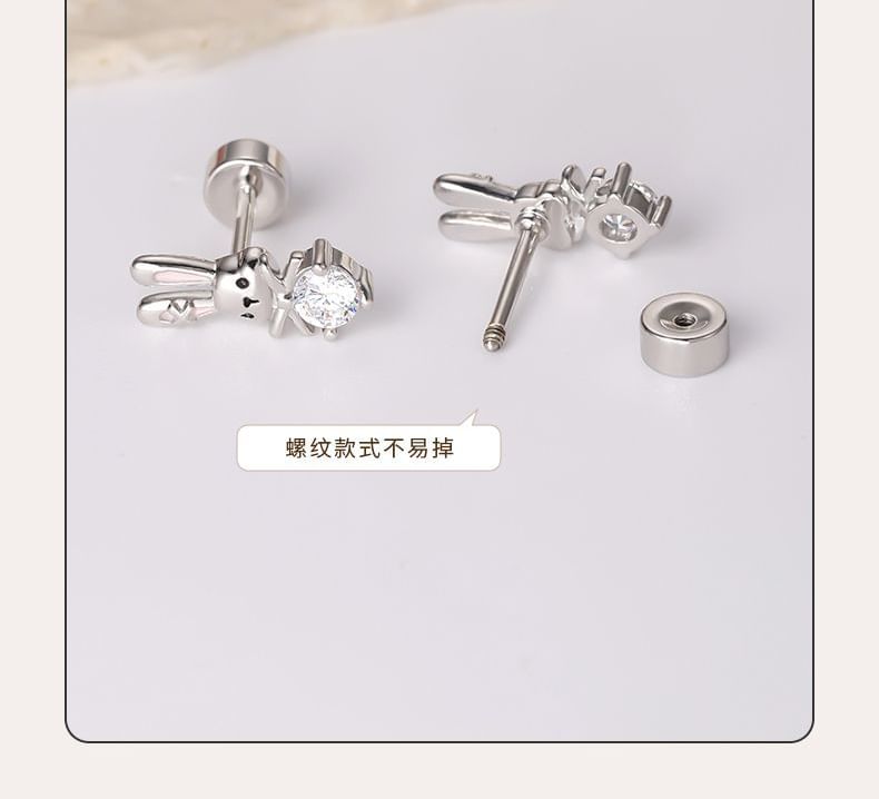 of 3: Rhinestone Ear Set Stud Rabbit
