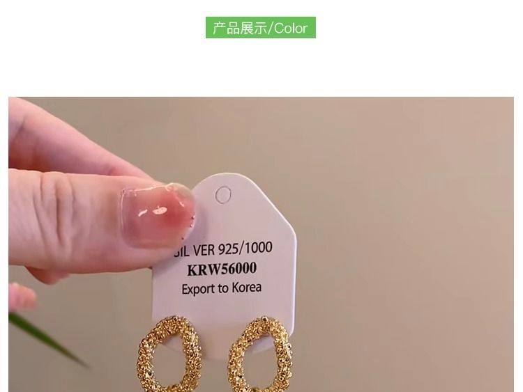 Earring Shell Drop Fringed