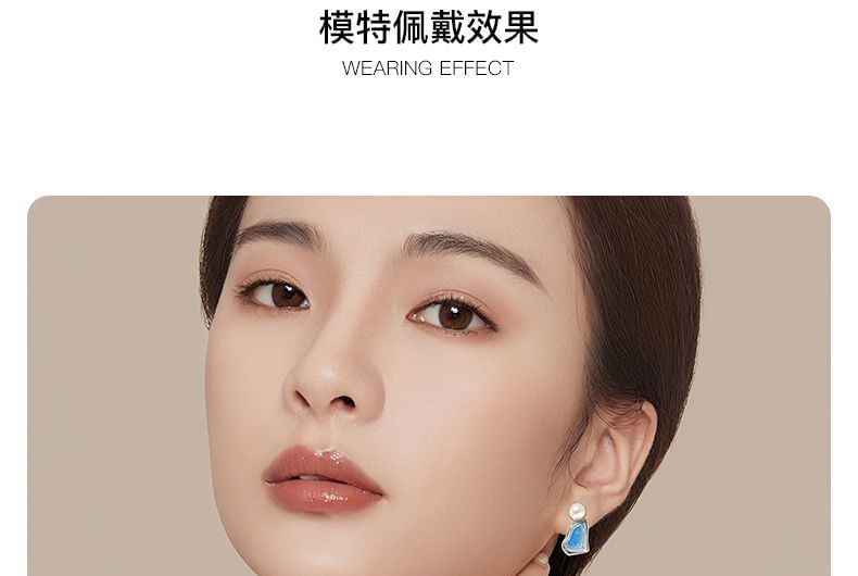 Earring Faux Pearl Asymmetrical Drop Glitter