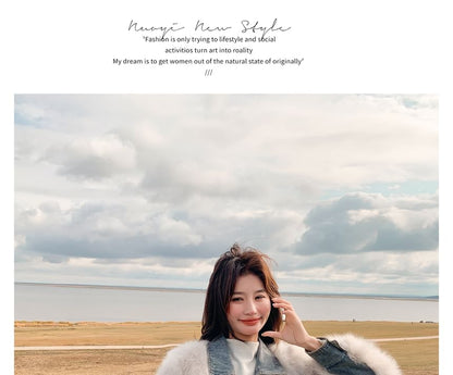 Collared Denim Panel Fluffy Button-Up Jacket