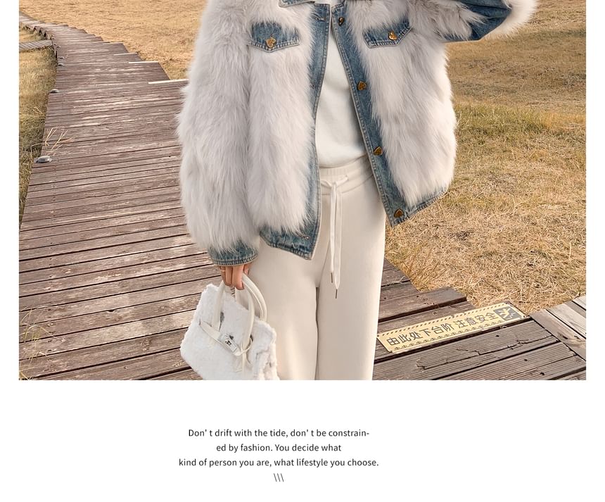 Collared Denim Panel Fluffy Button-Up Jacket