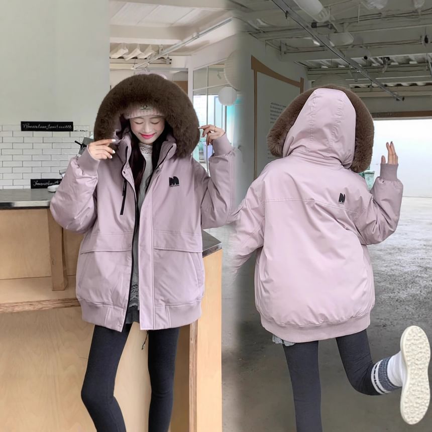Fluffy Hooded Plain Puffer Jacket