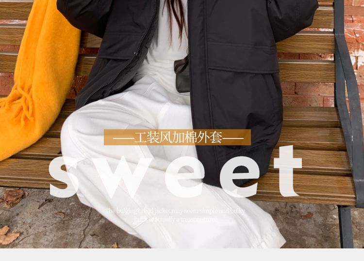 Fluffy Hooded Plain Puffer Jacket