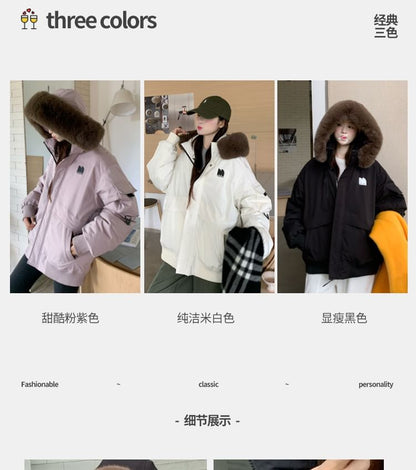 Fluffy Hooded Plain Puffer Jacket