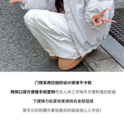 Fluffy Hooded Plain Puffer Bomber Jacket