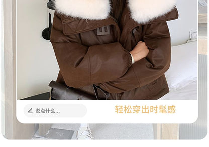 Faux Fur Collar Faux Leather Zip Puffer Jacket