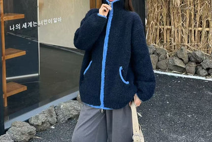 Stand Collar Plain Contrast Trim Fluffy Zip Jacket