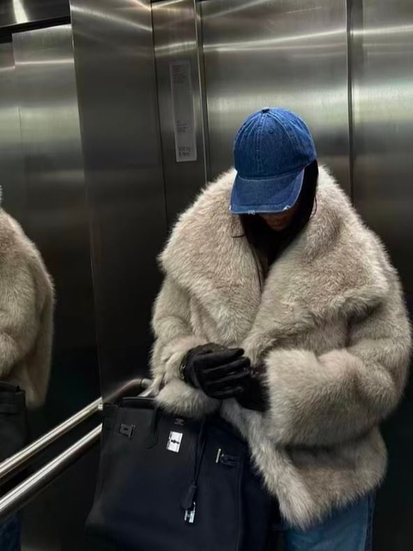 Collar Fluffy Jacket