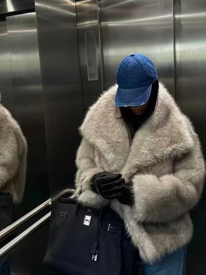 Collar Fluffy Jacket