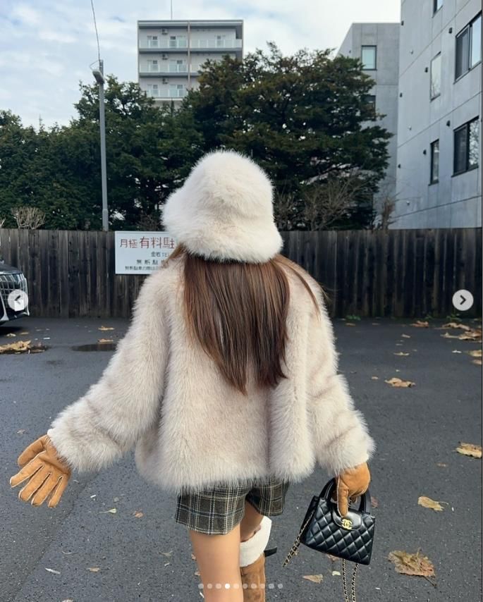 Collar Fluffy Jacket