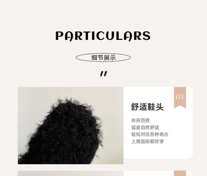 Faux Fur Short Snow Boots